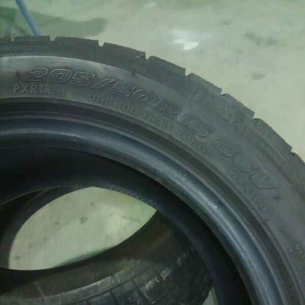 トーヨーR1R 205/50R15 中古2本 15年製造 TOYO(トーヨー) PROXES R1R