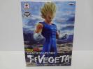 ドラゴンボールZ MSP MASTER STARS PIECE フィギュア ベジータ
