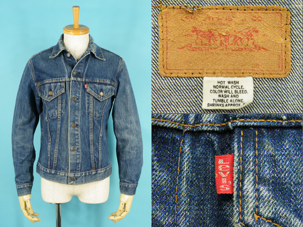 70's Levis リーバイス 70505 デニムジャケット #5755 Gジャン