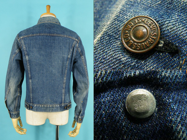 70's Levis リーバイス 70505 デニムジャケット #5755 Gジャン