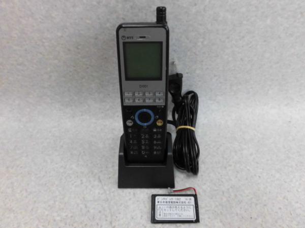 ス7957 14年製 NX2対応 初期化済 NX-DCL-PS-(1)(K) Ver5.21 内容