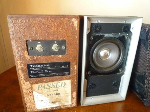 テクニクス SB-30 テクニクスSB-30スピーカー 【公式通販】
