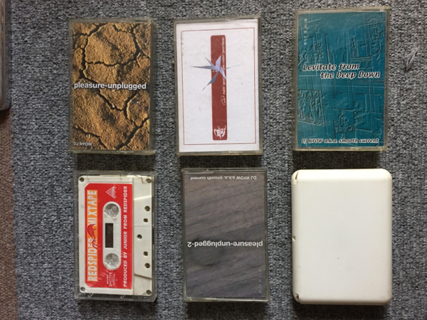 邦楽 Nujabes DJ Ryow HydeOut Sound Lab 邦楽 Nujabes DJ Ryow