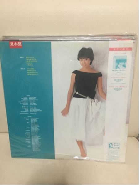 鳥越マリ レコード シーズン Victor ビクター 昭和音楽_2