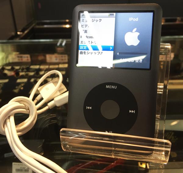 Apple A1238 iPod classic 160GB MC297J