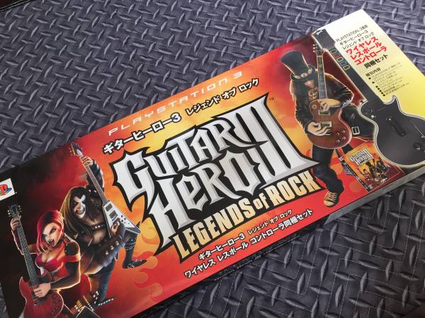 ♪♪PS3　ギターヒーロー3 レスポールコントローラー同梱版♪♪