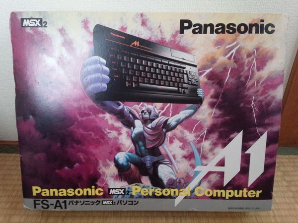 Panasonic MSX2パソコン FS-A1　元箱付　希少 　良品/美品