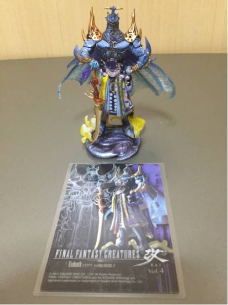FFクリーチャーズ　エクスデス FF ファイナルファンタジー クリーチャーズ改 エクスデス こちらは