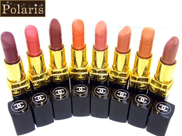 1円～CHANEL(シャネル)【中古】「ルージュココ」口紅8点セット