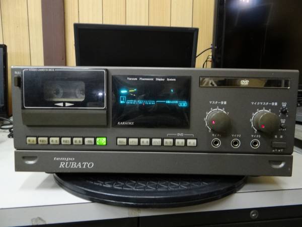 6363 karaoke mixing stereo amplifier