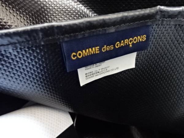 COMMEdesGARCONS フライターグ風ショルダーーバッグ ギャルソン