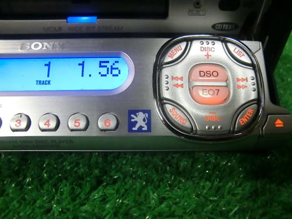 MDX-M870PE SONY - AUX MD MDX-M870X Sony MDLP Yahoo!オークション