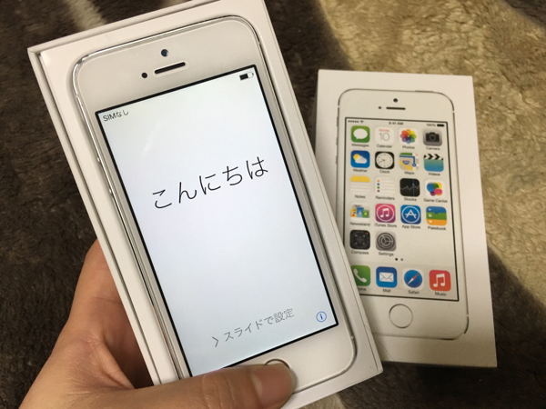 美品】iPhone5s 16GB シルバー docomo エアドロ可能 ムスビー｜安心