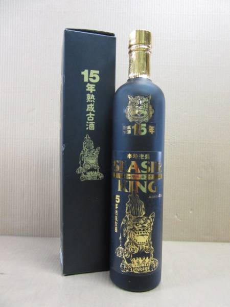 本場泡盛 シーサーキング 15年熟成古酒 700ml 43度■未開封