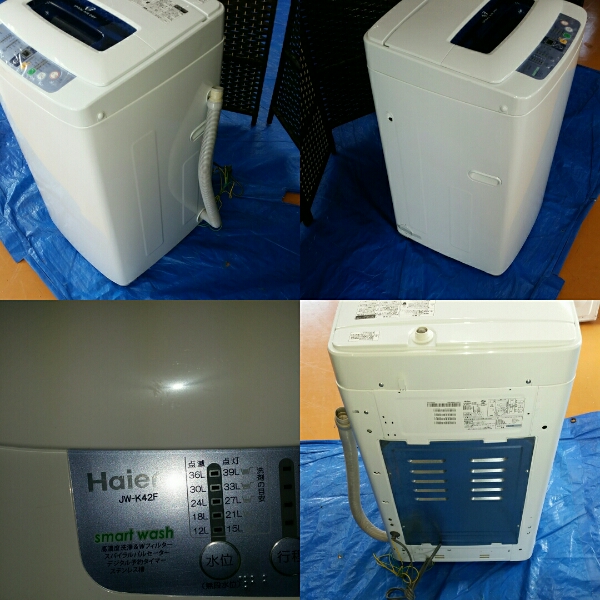 Haier ハイアール 洗濯機 JW-K42F 4.2㎏ 2012年製
