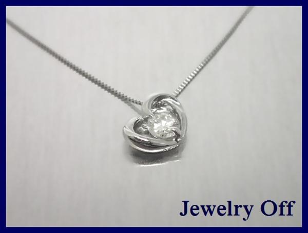 Pt850 0.2ct Pt900 40cm 鑑別書 一粒ダイヤモンドネックレス 