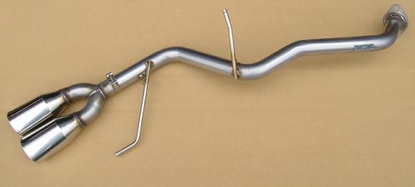 エルグランド E51 NE51 後期型用 【オーバルダブルマフラー】