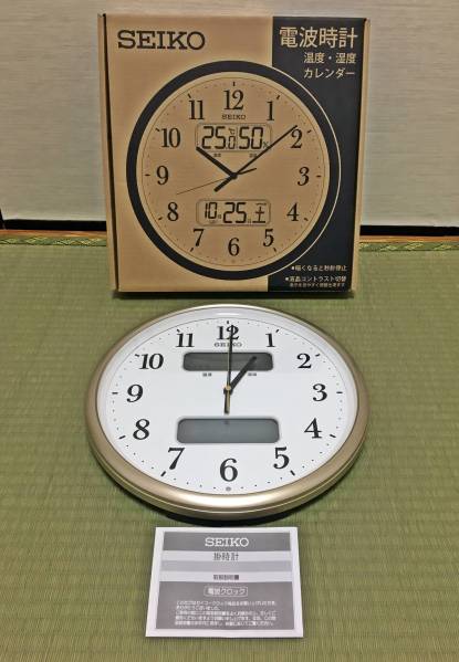 中古美品 SEIKO セイコー 壁掛け時計 電波時計 掛け時計 美品！SEIKO 電波壁掛け時計 BC193S(アナログ)｜売買された