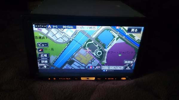 カロッツエリア地デジ内蔵ＨＤＤ楽ナビAVIC－HRZ900