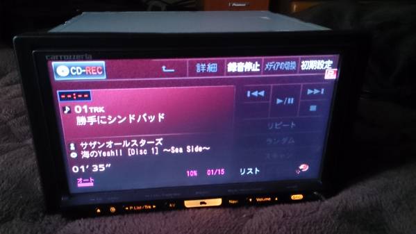 カロッツエリア地デジ内蔵ＨＤＤ楽ナビAVIC－HRZ900
