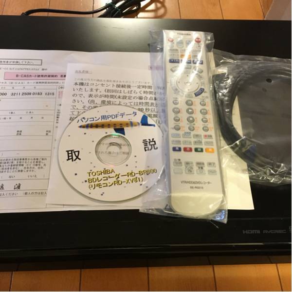 東芝REGZA RD ＢR600