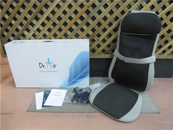 ◆Dr.Air ドクターエアー 3Dマッサージシート RT-2135◆良品◆