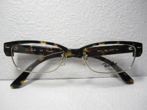 【Ray Ban】レイバン☆メガネ☆サーモント☆RB-5157 2346f 新品_1