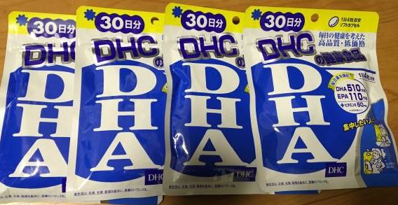 【送料無料】　DHCの　「DHA」　１２０日分（３０日分×４袋）