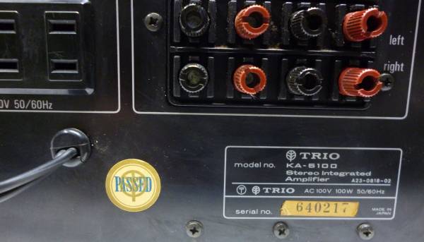 TRIO TRIO KA-5100 (完全動作品.美品） プリメインアンプ KA-5100 トリオ
