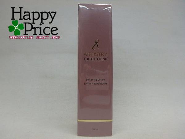 アムウェイ アーティストリー ユースエクセンド 化粧水 200ml
