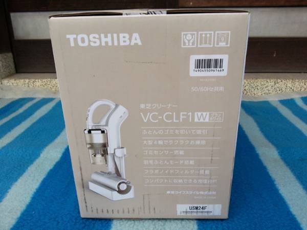 ☆ 東芝 トルネオ コードレス 布団用クリーナー VC-CLF1 ☆ TOSHIBA