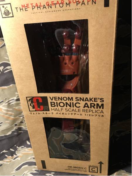 メタルギアソリッド５ C賞 バイオニックアーム 新品未開封