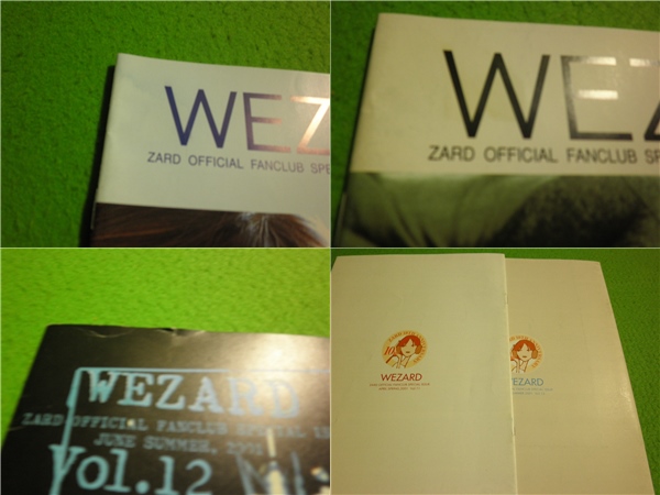 ☆ZARD 『WEZARD ファンクラブ会報11～20』 10冊セット☆ 【公式通販】