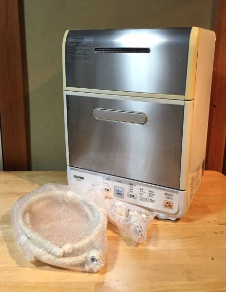 象印 食洗機ミニでか 食器洗い乾燥機 BW-GD40