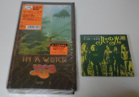 ★未開封！　イエス『IN A WORD～ヒストリーBOX』 A IN Yes YES In イエス Word メルカリ WORD:ヒストリｰBOX CD : Set a