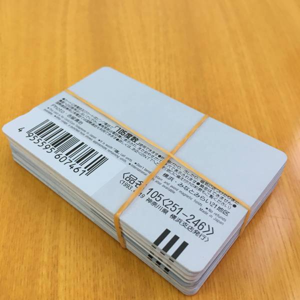 未使用 105度数 53枚 テレカ 53000円分 テレホンカード テレホンカード