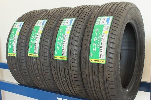 新品 エナセーブRV503 205/60R16 4本 送料込み 25，680～即納OK