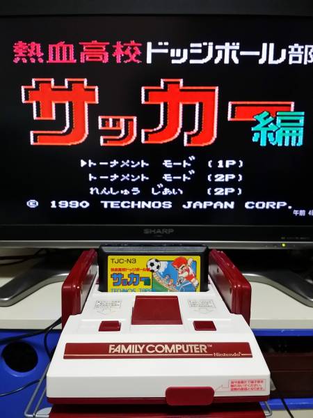 ファミコン と ディスクシステム 本体 ☆カセット + ディスク
