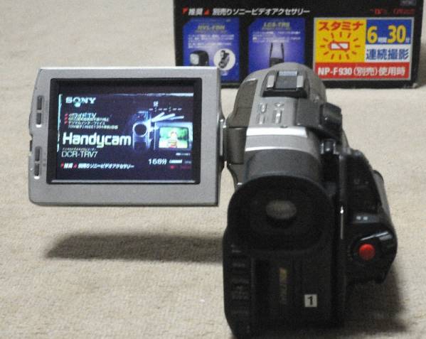 SONY Handycam DCR-TRV7動作品 SONYHandycamDCR-TRV7 【公式通販】