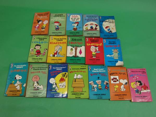 SNOOPY BOOKS ピーナッツコミック 36冊セット SNOOPY PEANUTS
