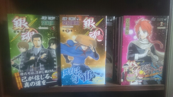 銀魂 全巻セット 1ー62巻 本、雑誌 漫画、コミック 【公式通販】