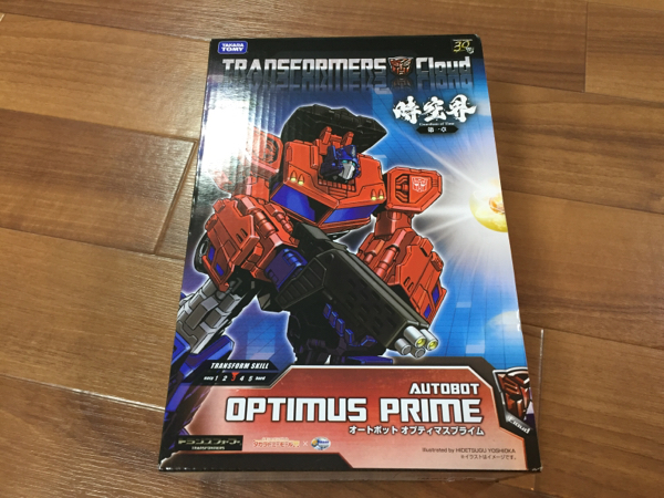 トランスフォーマー クラウド オプティマスプライム 限定