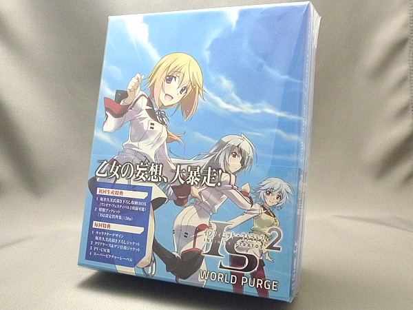 IS インフィニット・ストラトス ワールドパージ編 Blu-ray 新品