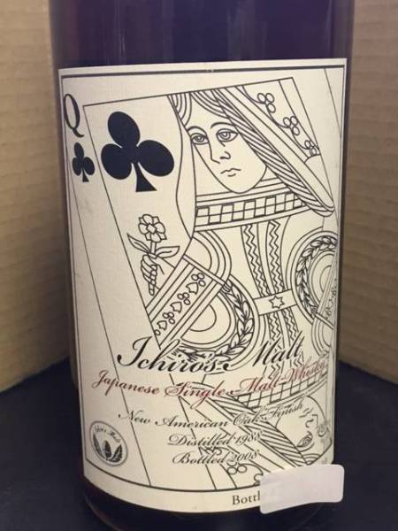 Ichiro's Malt Hanyu1988イチローズモルトQeen of Clubs