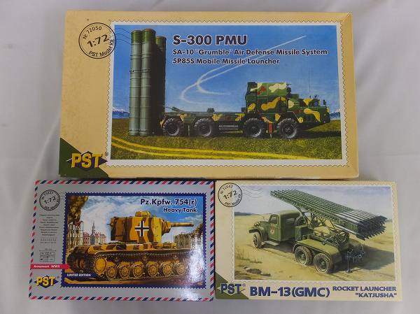 未組立 PST 1/72 Pz.Kpfw.754(r)重戦車，S-300PMUミサイル[梱0.2]
