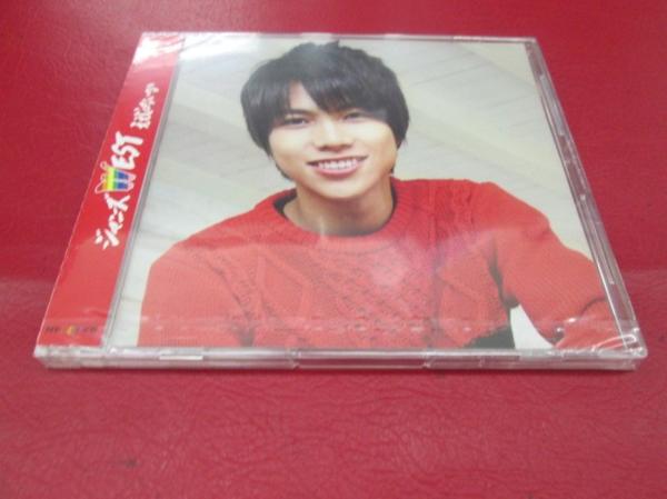 ジャニーズWEST 重岡大毅 MY BEST CD ええじゃないか/My 未開封