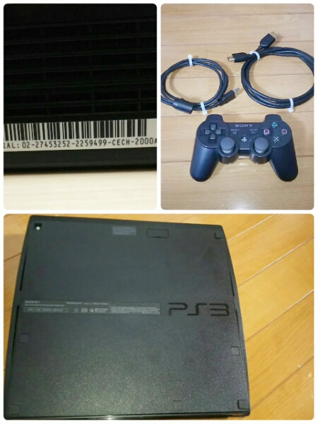 PS3本体 CECH-2000A 120GB 中古_3