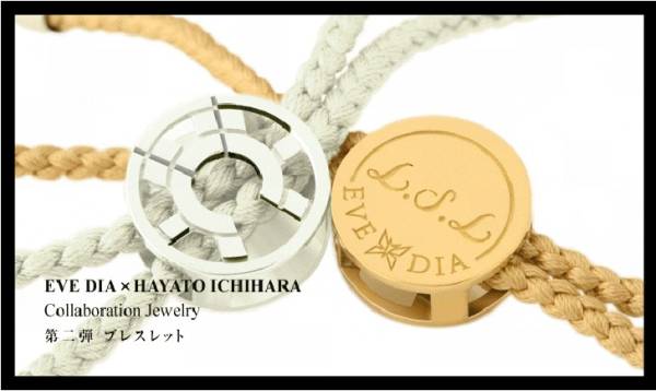 ☆送料無料☆市原隼人×EVEDIAコラボブレスレット○男女兼用YG