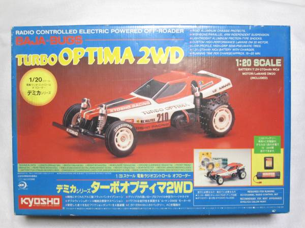 当時物 京商 デミカ 1/20 ターボオプティマ2WD KYOSHO ミニッツ 【公式