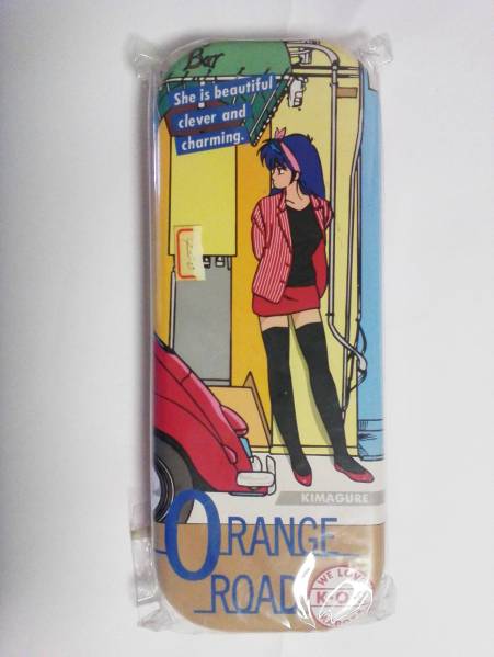 きまぐれオレンジ★ロード　缶ペンケース